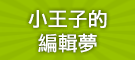 �ӫaŪ�ֳ�����