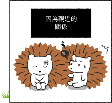 comics-2