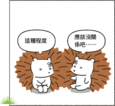 comics-4