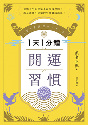 書封