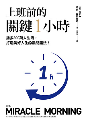 書封