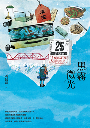 書封