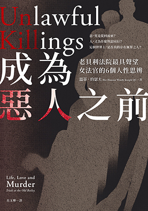 書封